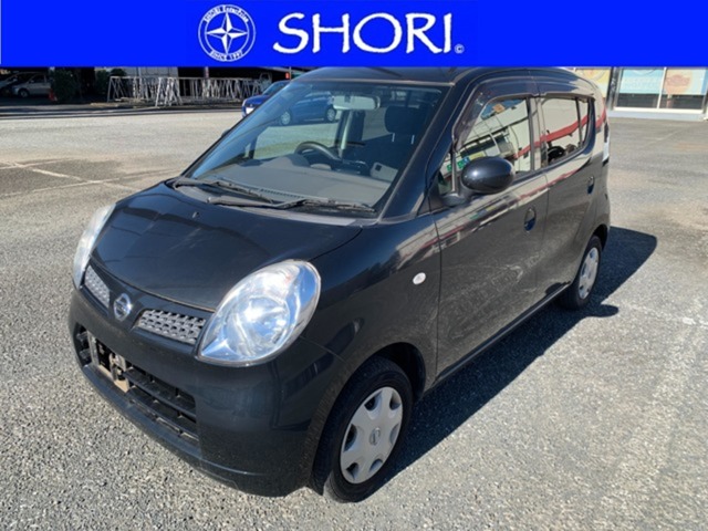 2008 Nissan Moco