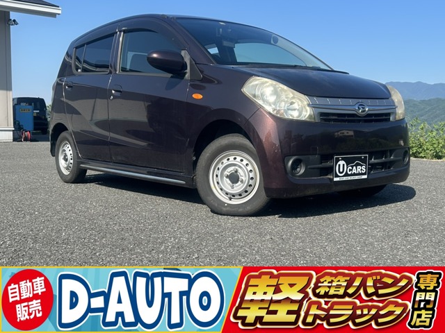2007 Daihatsu Mira