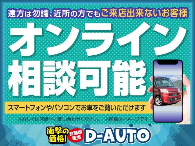 2007 Daihatsu Mira – thumbnail 3