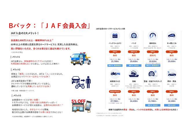 2010 Suzuki Carry – thumbnail 4