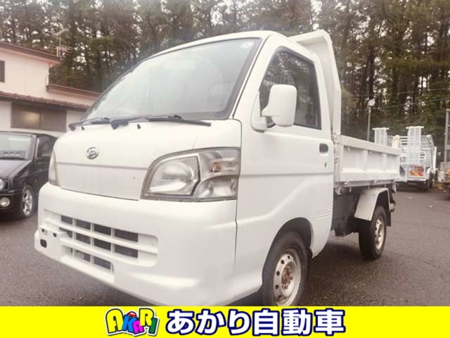 2009 Daihatsu Hijet Truck