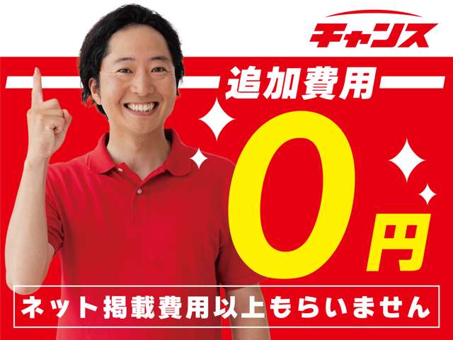 2009 Mazda Demio – thumbnail 2