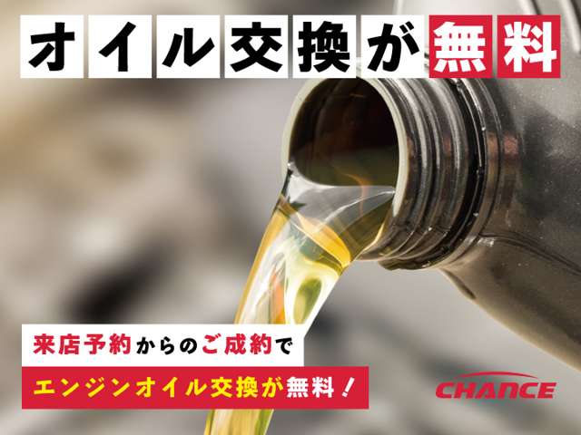 2009 Mazda Demio – thumbnail 3