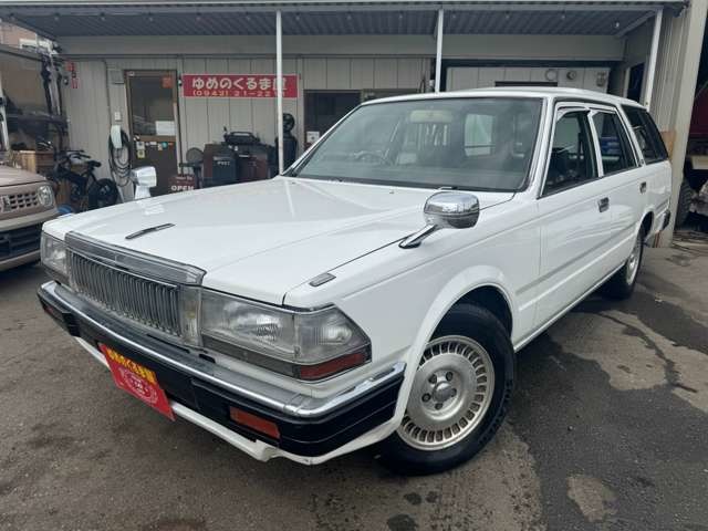 1997 Nissan Cedric Van
