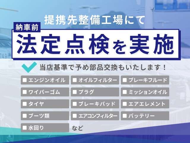 2010 Suzuki Every – thumbnail 3