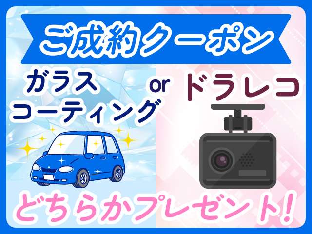 2010 Suzuki Every – thumbnail 4
