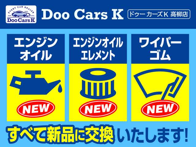 2010 Subaru Sambar Truck – thumbnail 3
