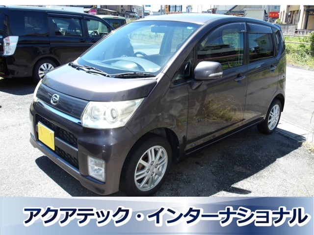 2009 Daihatsu Move