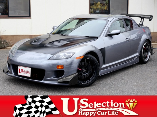 2004 Mazda RX-8