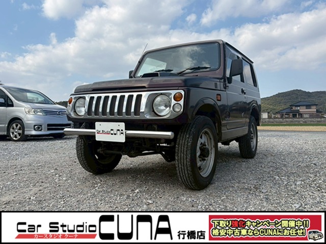 1997 Suzuki Jimny