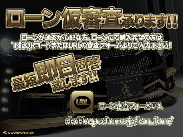 2009 Toyota Prius – thumbnail 4