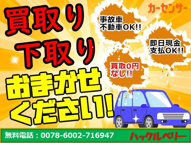 2007 Suzuki MR Wagon – thumbnail 3