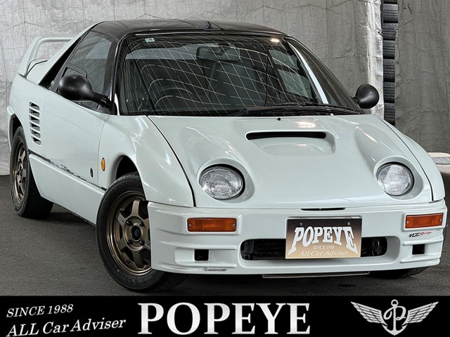 1993 Mazda AZ-1