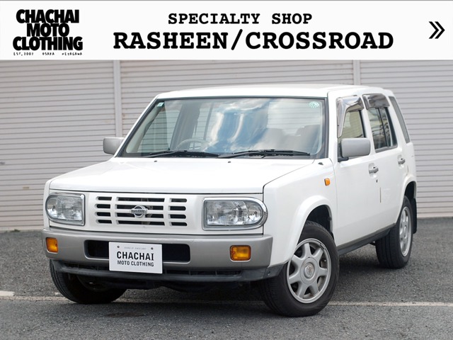 1996 Nissan Rasheen