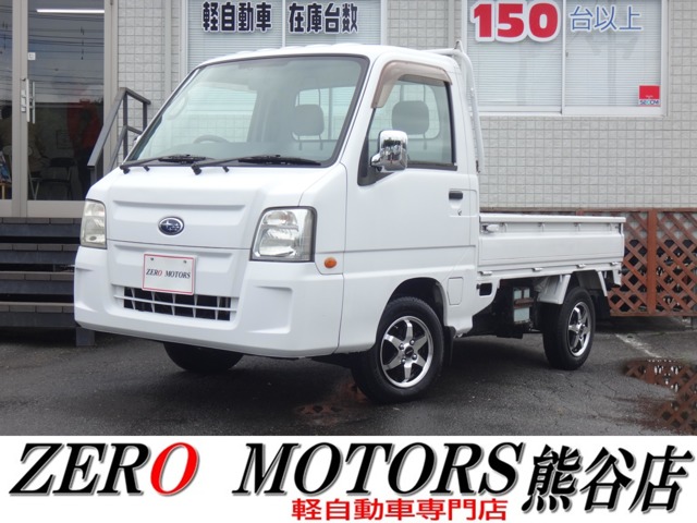 2010 Subaru Sambar Truck