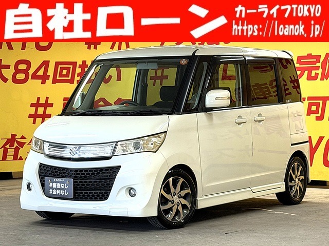 2009 Suzuki Palette