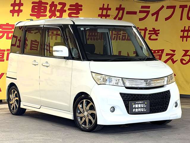 2009 Suzuki Palette – thumbnail 4