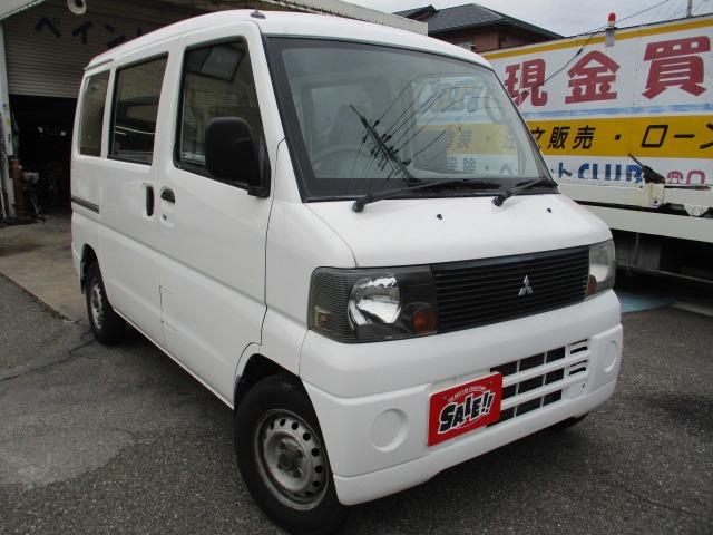 2005 Mitsubishi Minicab Van