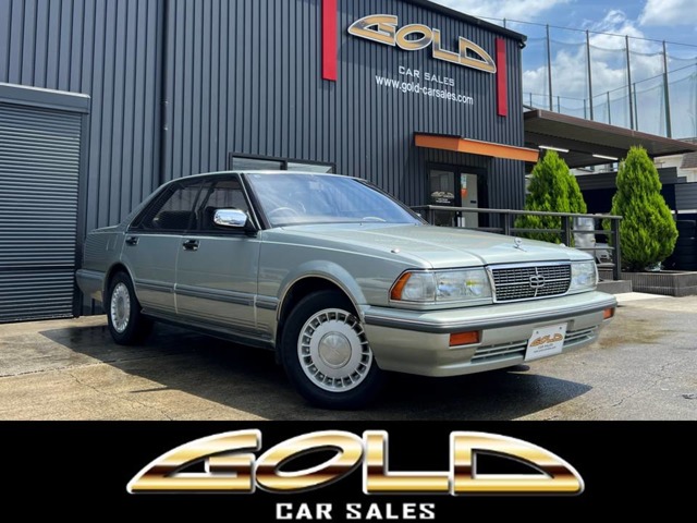 1990 Nissan Gloria
