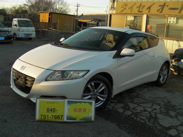 2010 Honda CR-Z