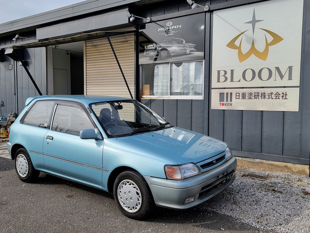 1995 Toyota Starlet