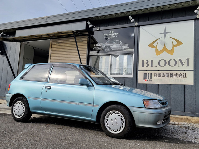 1995 Toyota Starlet – thumbnail 3