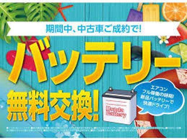 2009 Daihatsu Tanto – thumbnail 4