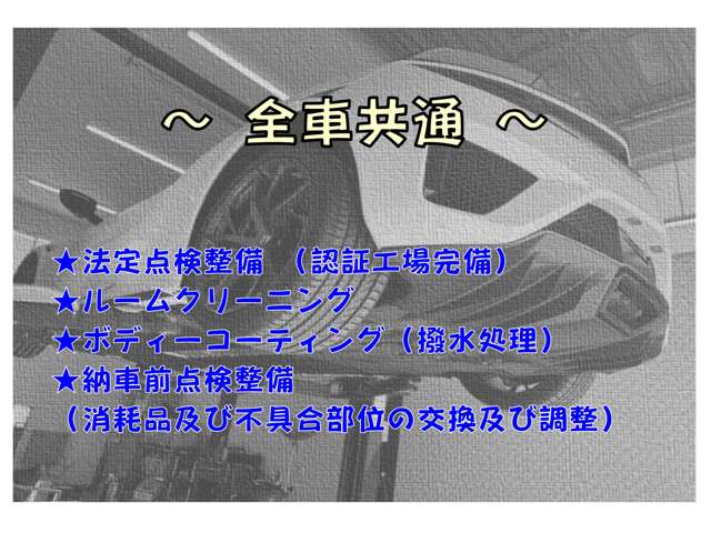 2009 Suzuki Every Wagon – thumbnail 3