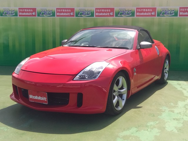 2008 Nissan Fairlady Z Roadster