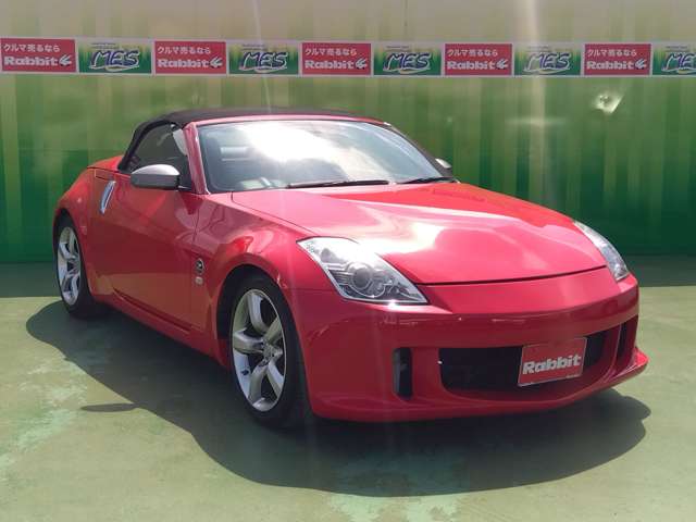 2008 Nissan Fairlady Z Roadster – thumbnail 3