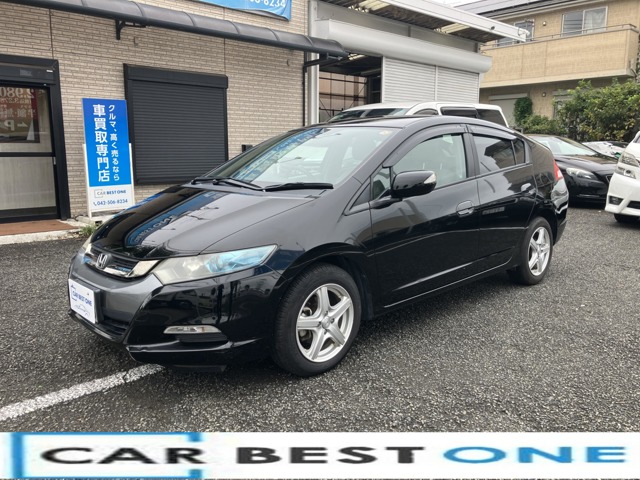 2010 Honda Insight