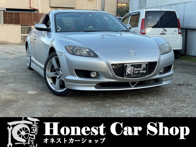 2003 Mazda RX-8