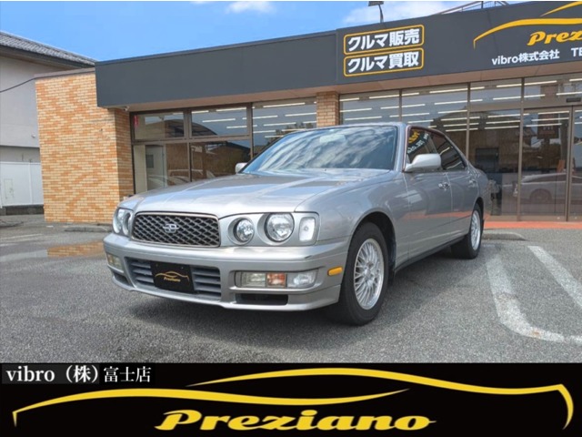 1998 Nissan Gloria