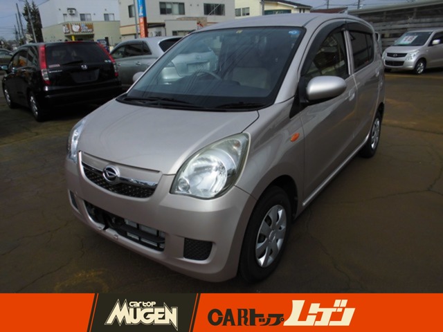2009 Daihatsu Mira