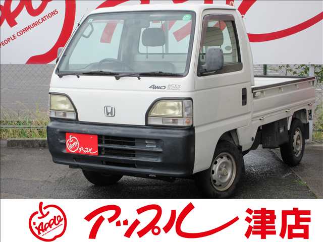 1996 Honda Acty Truck