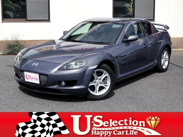 2006 Mazda RX-8