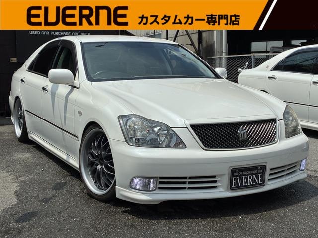2005 Toyota Crown Athlete