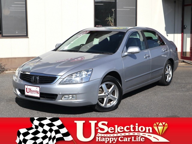 2004 Honda Inspire