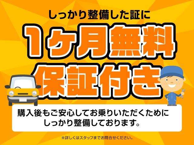 2009 Suzuki Palette – thumbnail 2