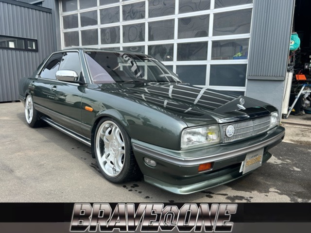 1988 Nissan Cima