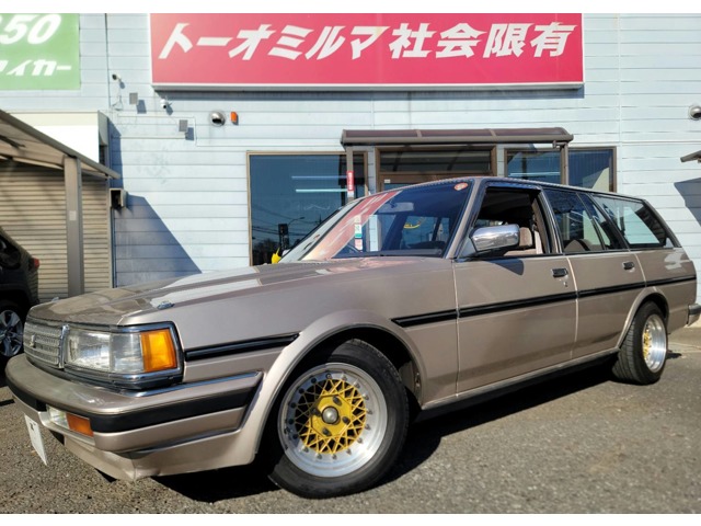 1992 Toyota Mark2 Wgn