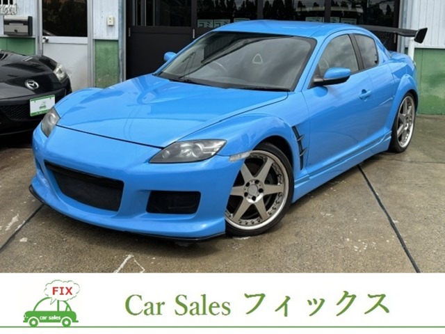 2004 Mazda RX-8