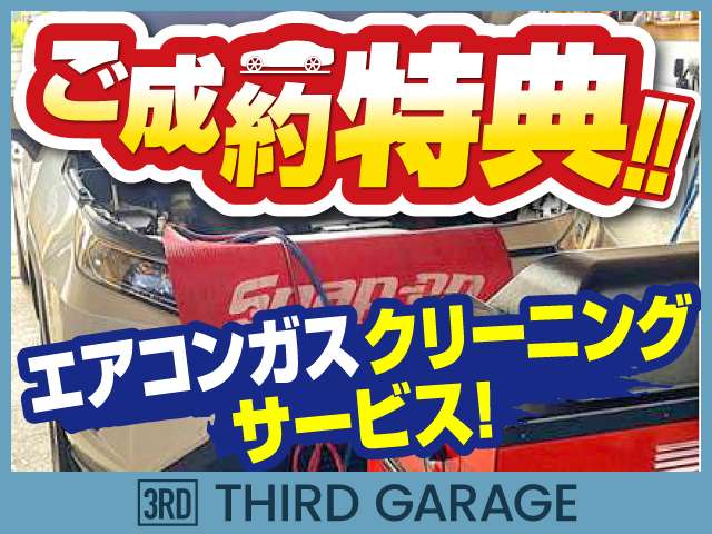 1991 Nissan Pao – thumbnail 2