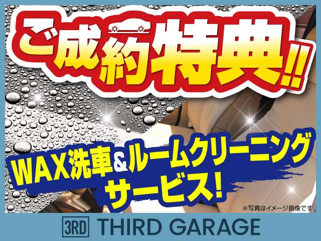 1991 Nissan Pao – thumbnail 3