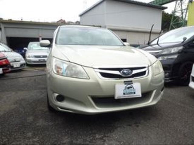 2008 Subaru Exiga
