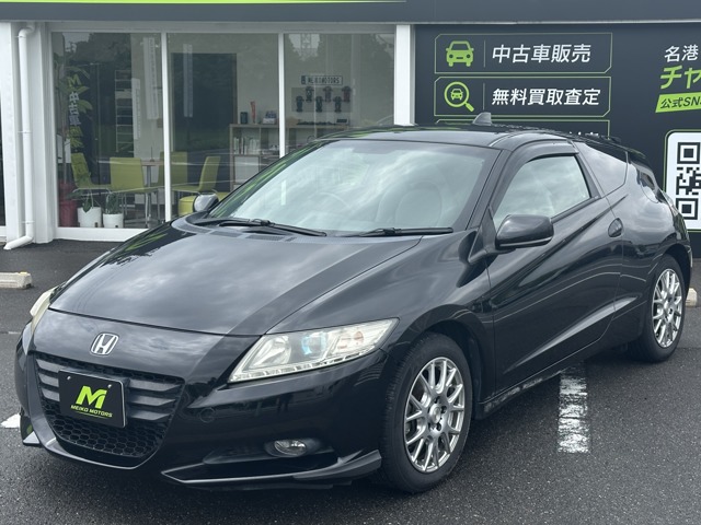 2010 Honda CR-Z