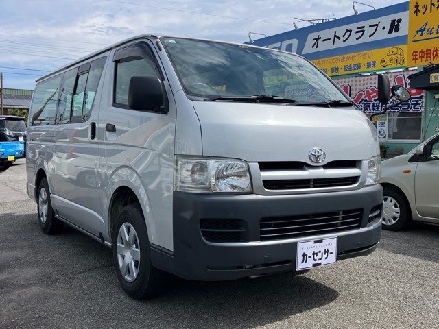 2005 Toyota Hiace