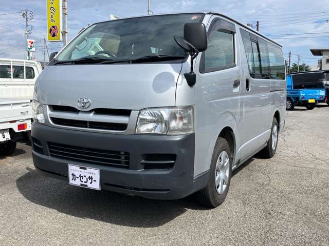 2005 Toyota Hiace – thumbnail 3