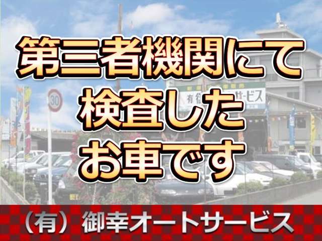 2008 Nissan Fairlady Z – thumbnail 2