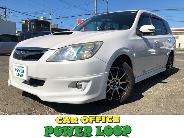 2008 Subaru Exiga